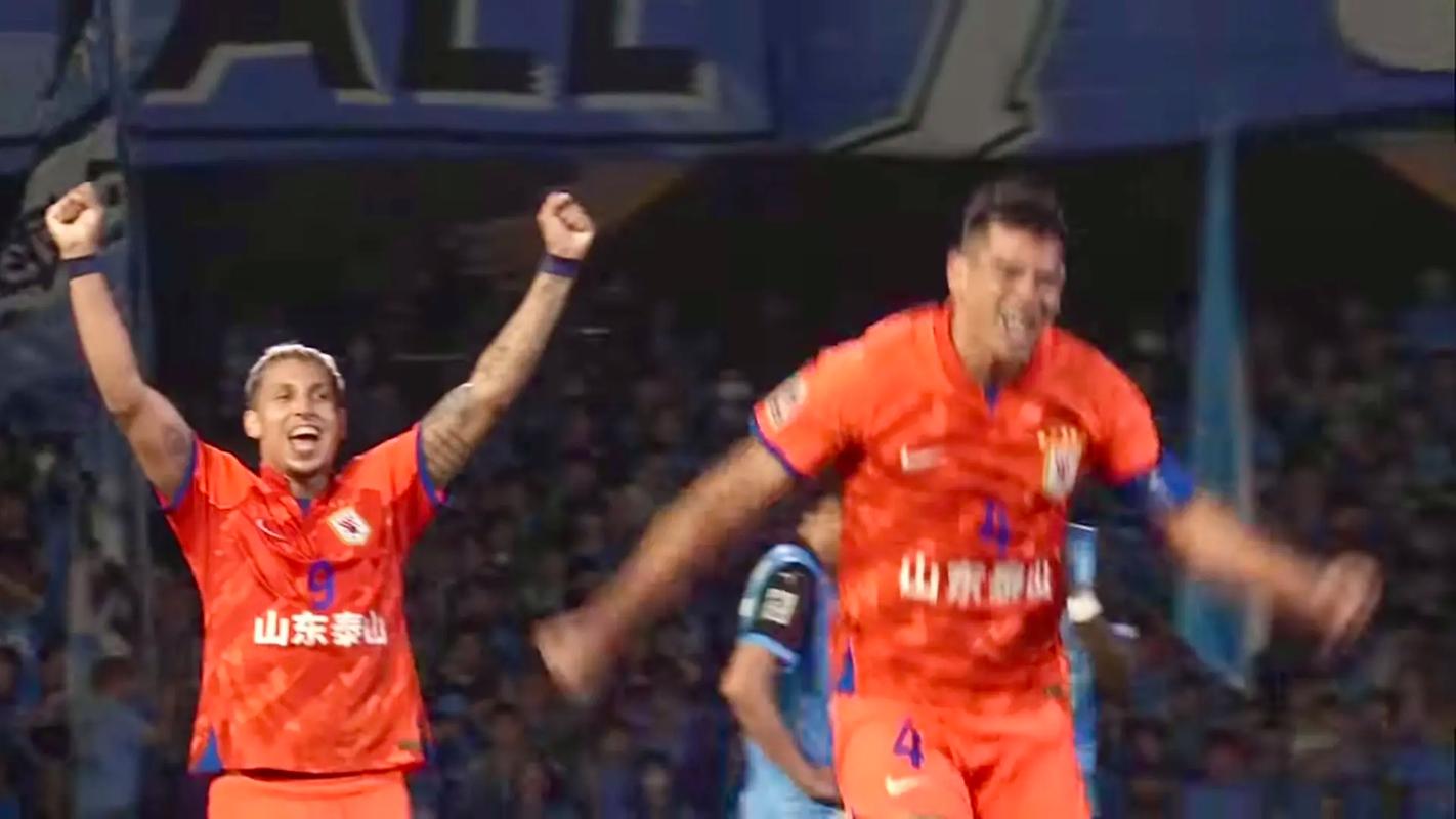 tách nhạc từ video
